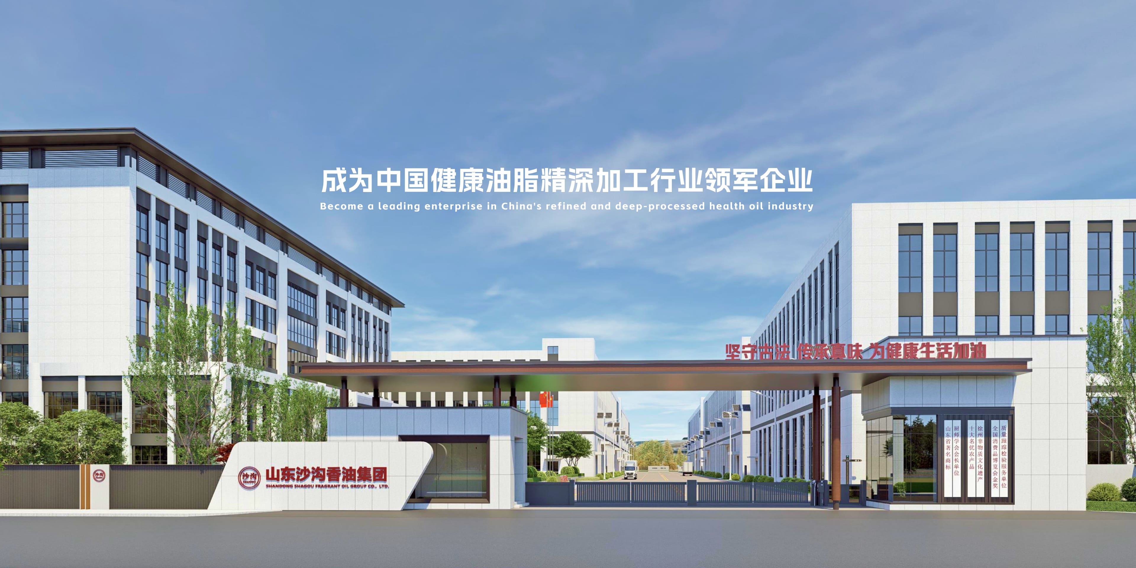 pc轮播图