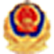 备案