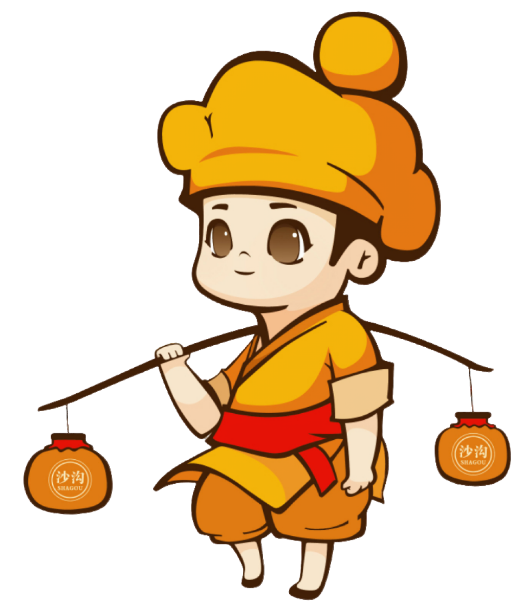 沙沟吉祥物