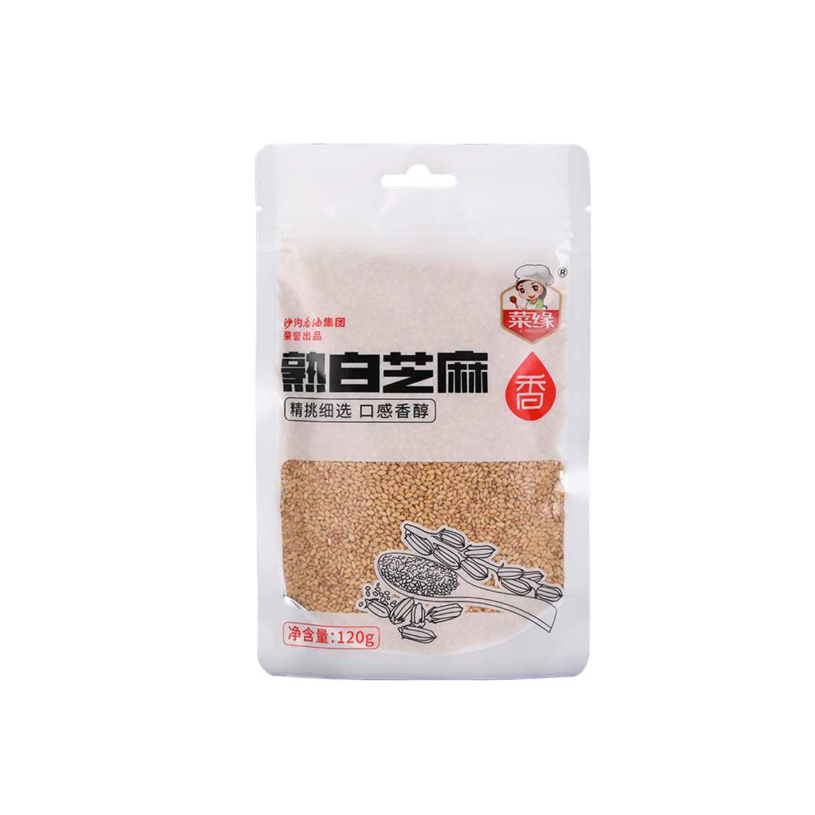 熟白芝麻